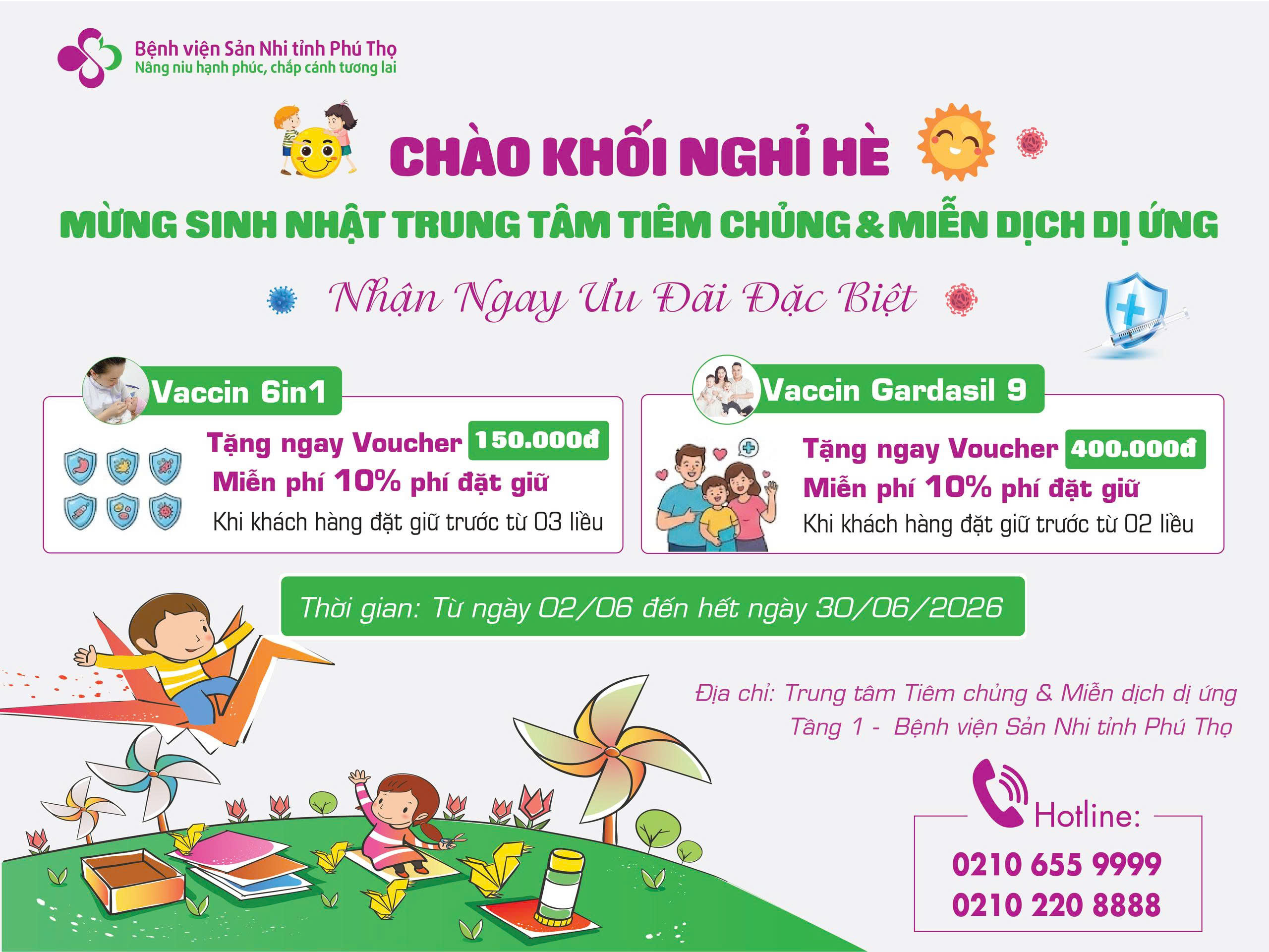 Nghỉ hè